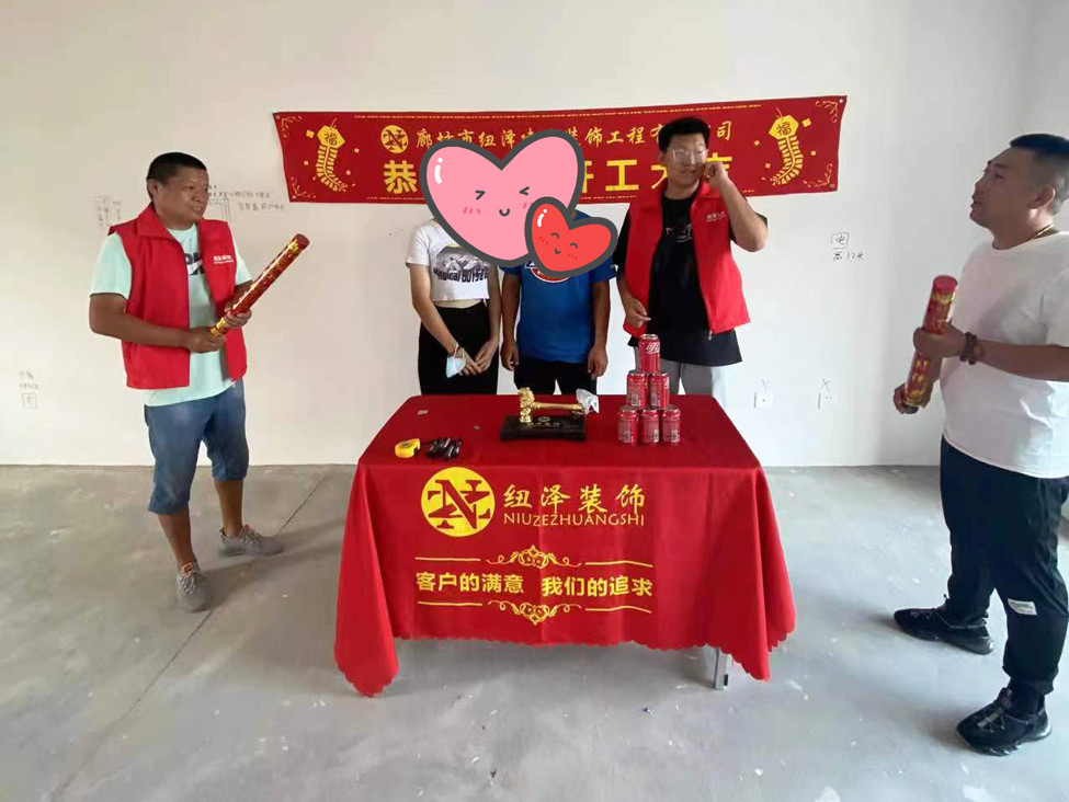 遠(yuǎn)洋琨庭10-2-2002